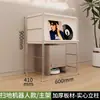 Armário Branco Minimalista com Porta Basculante, Armário Bauhaus, Mesa de Cabeceira Artística, Porta-Revistas, Sala de Estar, Suporte para Armazenamento de Aspirador Robô, Quarto