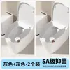 Tapete de Banheiro de Pelúcia Nuvem Adesivo Doméstico Assento de Vaso Sanitário Macio Espessado Absorção Sem Marcas Tapete para Assento de Vaso Sanitário
