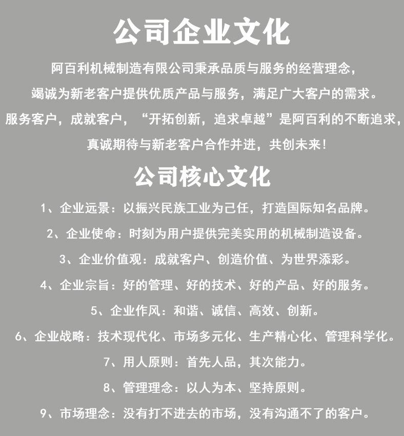 5-(1).jpg
