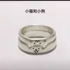 Librito Rojo Anillo Estilo Similar Gatito y Cachorro Pueden Anillo de Pareja Superpuesto Lindo Anillo para Novia Simple Combinable