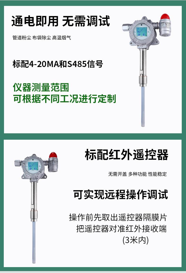 详情_02.jpg