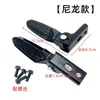 Pedal de Pé Dobrável Yulong M9 Espaçamento entre Furos 2,5cm Adequado para Bicicletas Elétricas Padrão Nacional Instalação Inclinada Pedal de Pé Apoio de Pé