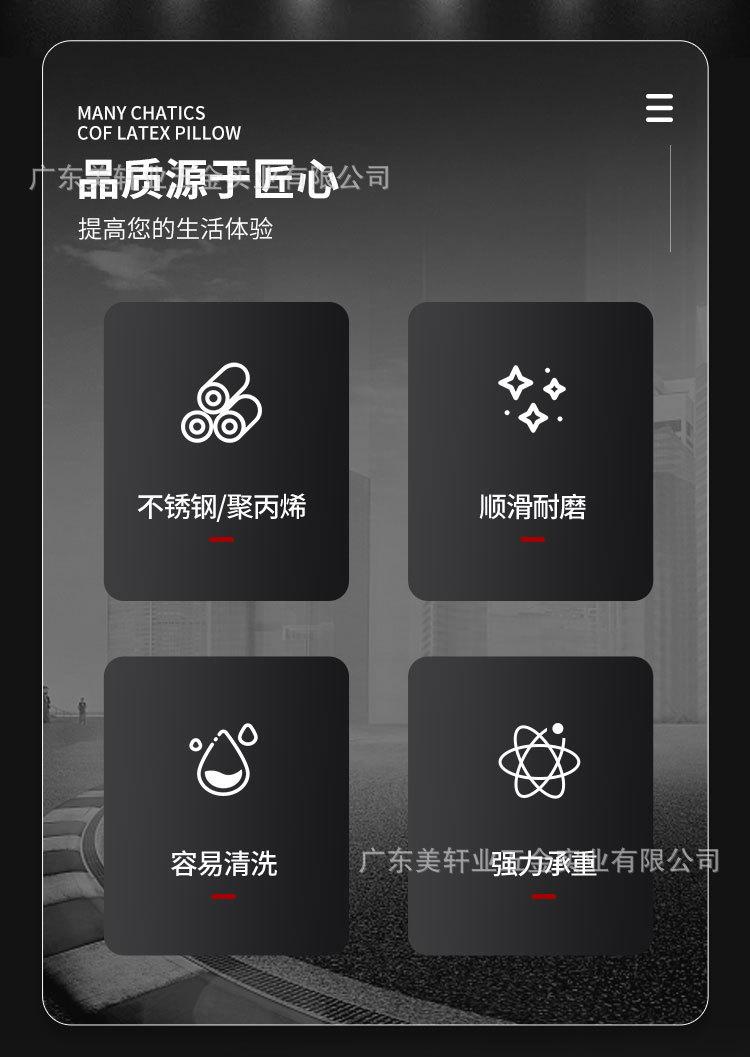 不锈钢滑轮