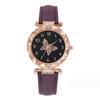 SHEIN Duoduo Transfronterizo Nuevas Explosiones Reloj Pulsera para Mujer Moda Simple Mariposa Juego de Reloj de Cinco Piezas
