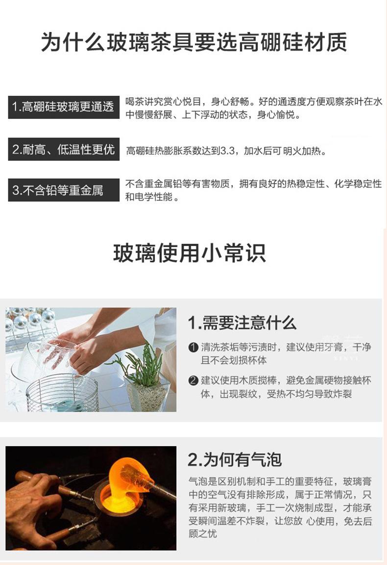 8764906008_1220824214