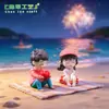 Novo Casal Apaixonado Micro Paisagem Desktop DIY Acessórios Bola de Cristal Coração Fofo Feminino Presente Enfeites de Casal