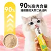 Suprimentos para Animais de Estimação, Negócio em Casa, Inauguração de Loja Local, Fornecimento Direto da Fábrica, Petiscos, Petiscos para Gatos, Ração para Gatos Atacado, Pronto para Envio
