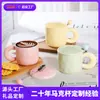 Nai Fufu Copo de Água de Escritório de Aparência Sofisticada Xícara de Café Copo para Casal Padrão Pitada à Mão de Cor Contrastante Caneca para Presente com Tampa Colher