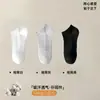[Algodão de Xinjiang] 10A Antibacteriano e Desodorante Unissex para Todas as Estações Comprimento Médio e Curto Cor Sólida Simples Meias Esportivas Meias Respiráveis