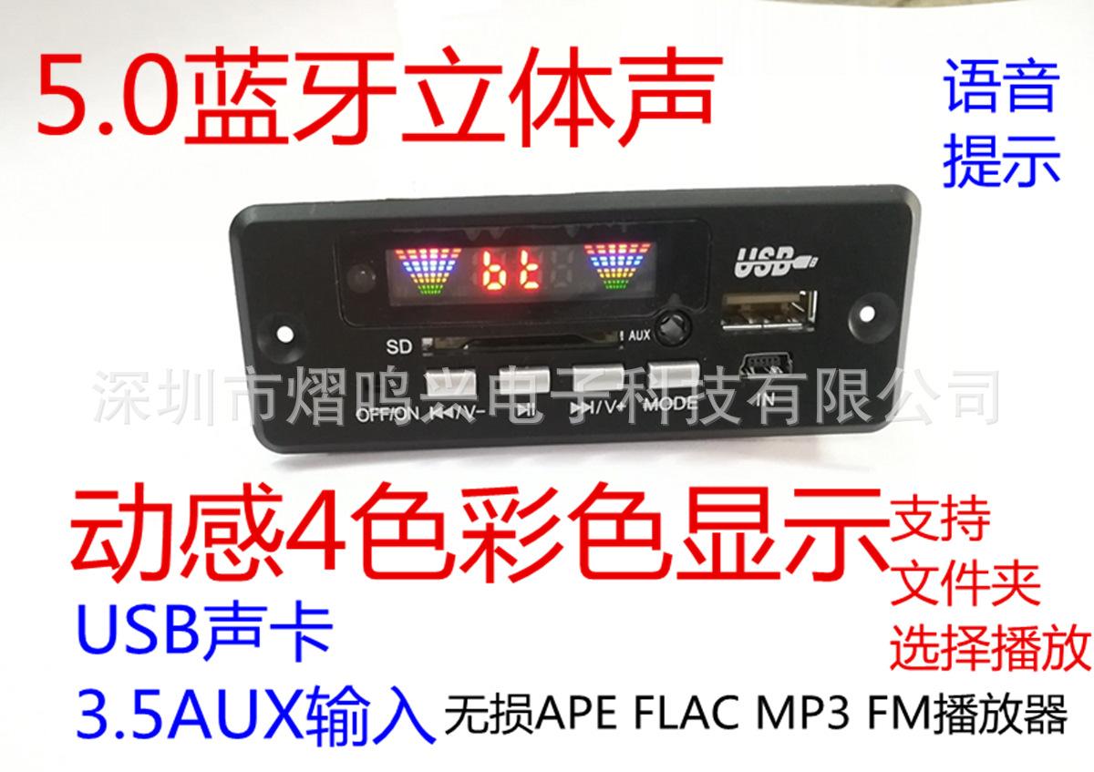 黑02CABT-DX广告2