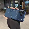 Transforma instantaneamente em capa de celular com sensação de pele iPhone 18 Pro Max, adequada para Apple 17, capa rígida magnética anti-queda imitação de PC fosco