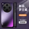 Funda Adecuada para Teléfono Oppo Findx8 X8S+ Protección 8Ultra Cobertura Completa Anti-Caída Mate Anti-Huellas Dactilares Anti-Suciedad Soporte