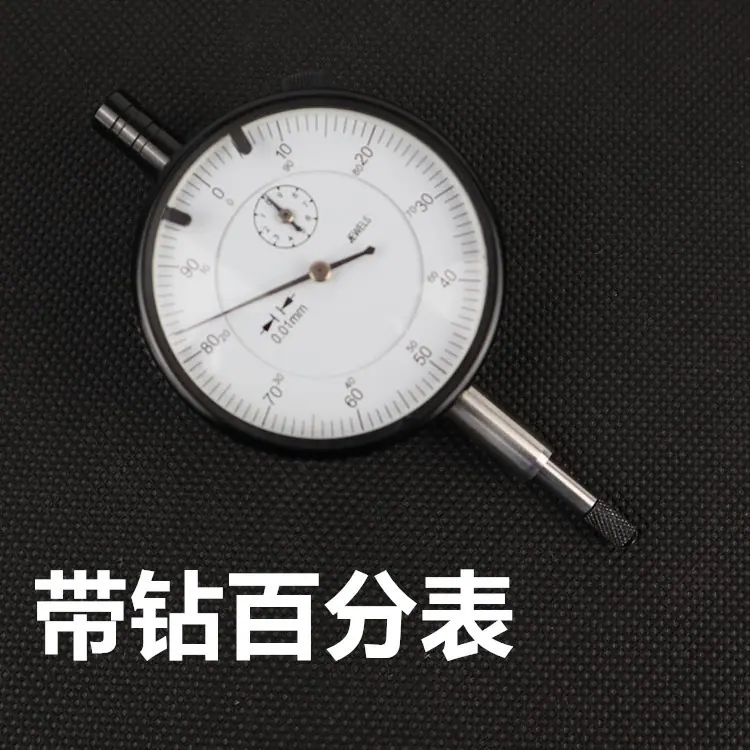 黑圈百分表003