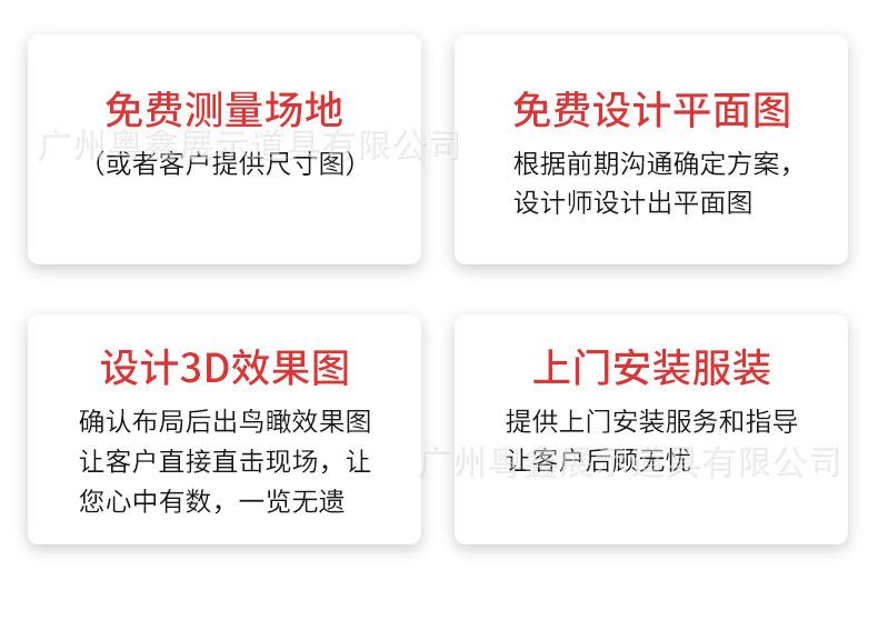 详情_04.jpg