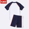 Roupa de banho infantil novo fato de banho de secagem rápida para meninos Bebê grande e pequeno para crianças Protetor solar infantil Equipamento de natação split para crianças