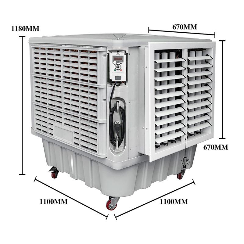 微信图片_20230703132113