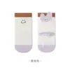 Calcetines de Piso para Bebé Primavera Otoño Dibujos Animados Antideslizantes de Interior Calcetines para Niños Pequeños Bebés Niños Niñas Sin Costuras Antibacterianos de Media Pantorrilla Calcetines de Algodón