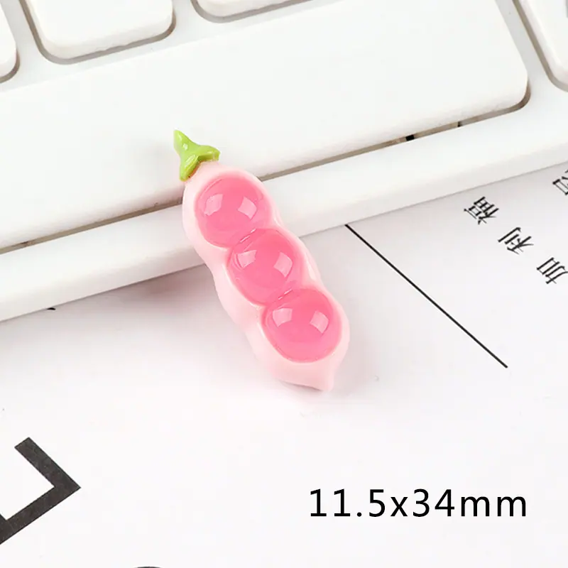 粉色
