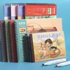 Marca Ben a5 Animación Marca Papel a4 Libro de Pintura Libro de Arte Libro Especial para Niños y Estudiantes de Primaria con Papel para Dibujar Marca Lápiz