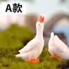Cisne de resina, uma figura decorativa de ganso branco, um artesanato de pato branco, uma bola d'água, acessórios DIY, um presente para pais e filhos