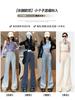 Pantalones de Yoga de Moda con Diseño Acampanado de Cintura Alta con Ranura, Pantalones Adelgazantes y Favorecedores para Mujer
