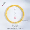 Pulseira Aberta em Bambu Escovado Dourado com Diamantes, Nova Pulseira Estilo Chinês Ascendente para Mulheres