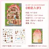 Yuezhen Casa de Ensueño Escena Pegatina 3d Pegatina de Paisaje Transfronteriza Pegatina Estéreo 3d DIY Pegatina para Cuenta de Mano Pegatina Pegatina