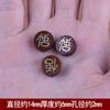 Clip vintage de nube con parte trasera de ébano rojo, joyería hecha a mano, accesorios de bricolaje, Xiangyun Fu con incrustaciones de cobre, estilo étnico creativo