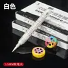 Bolígrafo de Pintura Suave de Venta Caliente Transfronterizo, Tipo Líquido Directo, Gran Capacidad, Impermeable, Resistente al Sol, Bolígrafo de Pintura para Retoques, Bolígrafo Marcador de Pintura al por Mayor
