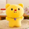 Nuevo Agarrador de Muñecas de 8 pulgadas Spot Venta al por mayor Puesto callejero Boda Muñeco de peluche Juguete de peluche de 8 pulgadas Lanzamiento de muñeca