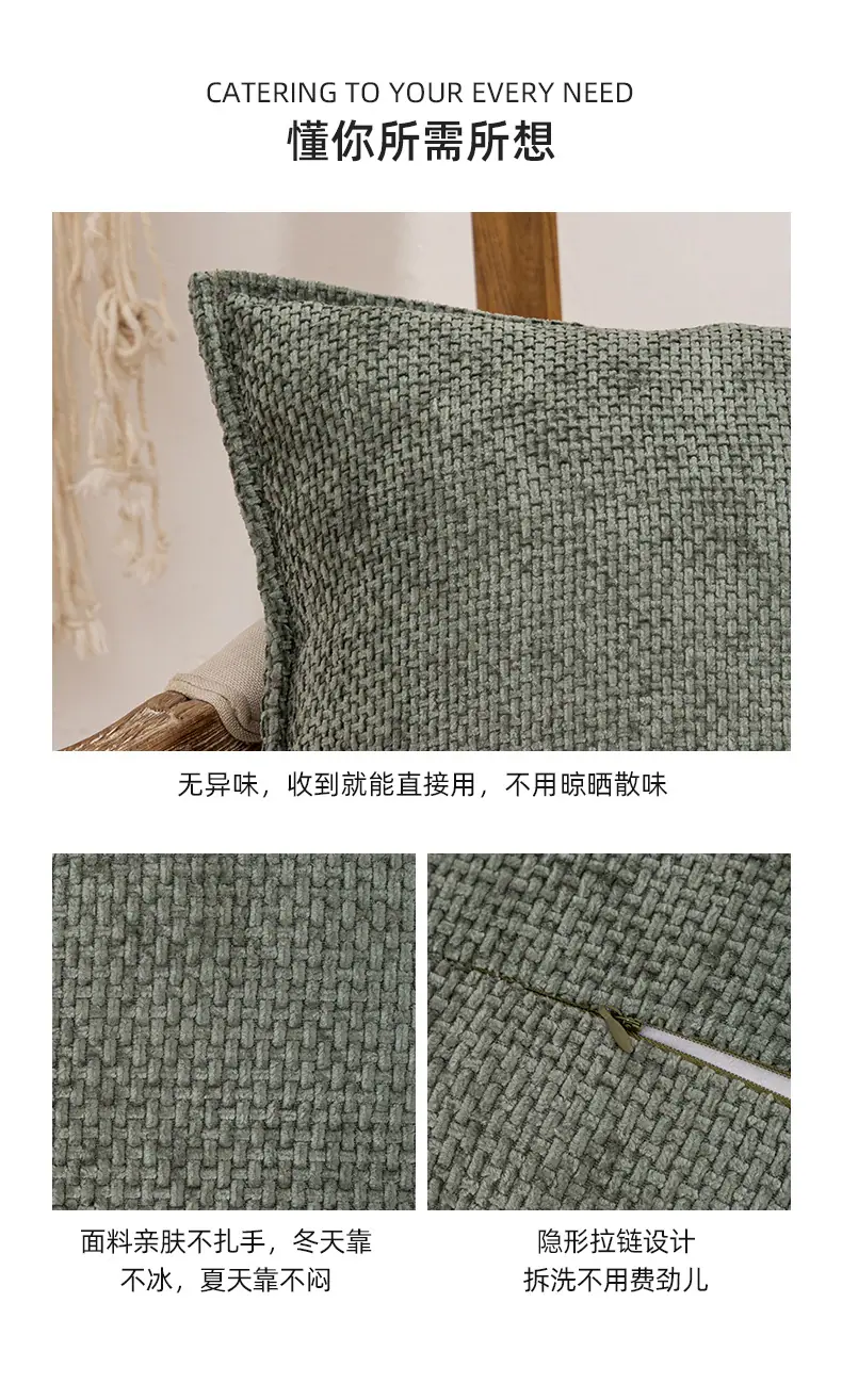 旭爱模板_07.jpg