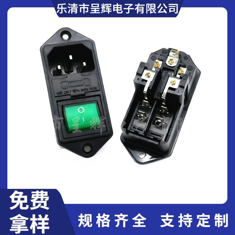 大泽工具_20251010194646