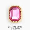 Nuevos Accesorios de Arte de Uñas de Celebridad de Internet, Pedrería de Cristal Octagonal con Acabado de Borde de Aleación Iridiscente, Decoración de Estilo Lujo Ligero Zs1886 con Pedrería