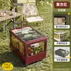 Venta de liquidación: Carro de Camping Plegable, Gran Capacidad para Uso Doméstico, Entrega y Transporte de Carga, Organizador de Picnic al Aire Libre con Tabla de Madera