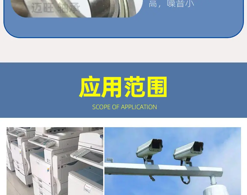 法兰迈旺详情_15.jpg