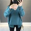 Tops de Otoño, Ropa de Otoño 2025 Nuevo Estilo, Suéteres Holgados de Otoño Temprano para Mujer, Camisas de Punto, Chaquetas de Estudiante, a la Moda