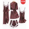 Pijama Youbo Feminina Primavera Verão Outono Sexy Camisola Vestido Cinco Peças Roupa de Casa Renda Branca