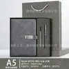 Conjunto de Caixa de Presente para Caderno com Logotipo Personalizado para Escolas, Empreendimentos e Empresas, Brindes Souvenir, Cadernos, Livros de Registro de Reuniões