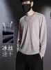 Camiseta de Manga Larga de Seda de Hielo para Hombre en Verano, Delgada, Holgada, Transpirable, de Secado Rápido, Sensación de Hielo, Protector Solar, Top Climatizado, Camiseta de Capa Base para Exteriores