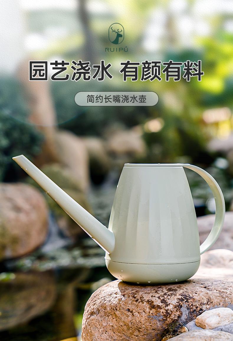 洒水壶_02