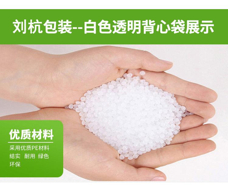 详情页_03