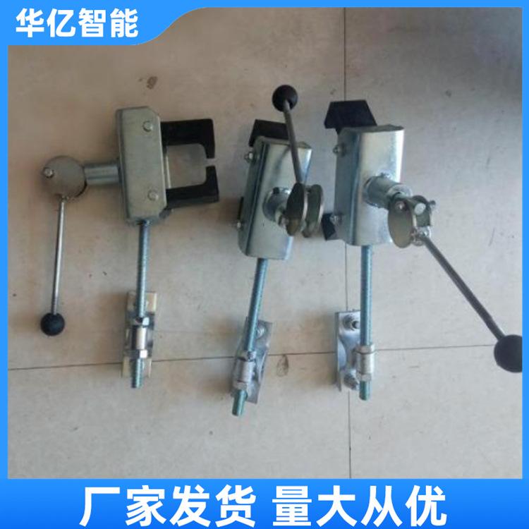 铁路抓轨器 华亿07