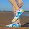 Venta Caliente Transfronteriza Zapatos para Pareja para Nadar, Vadear, Snorkel, Senderismo, Suela Suave, Antideslizantes, Transpirables, Ocio al Aire Libre, Zapatos de Yoga y Fitness