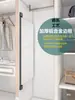 Espejo de Armario, Espejo de Cuerpo Entero Giratorio para Vestir, Espejo Plano Plegable para Puerta, Espejo Deslizante Invisible Integrado en la Puerta del Gabinete