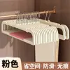Colgador Doble Antideslizante que No Deja Marca para el Hogar, para Prevenir Marcas en los Hombros, Colgador de Doble Uso para Balcón