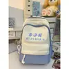 Mochila Simple de Moda Gran Capacidad Mochila Casual de Gama Alta Dulce y Linda Estudiante Universitaria Femenina Pareja Bolsa Escolar Masculina