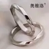 Anel Fino Ovelo Estilo Coreano Mobius de Aço Titânio para Mulheres, Personalizado, Simples, Versátil, Fundido, Moderno, Clássico, Estilo Feminino