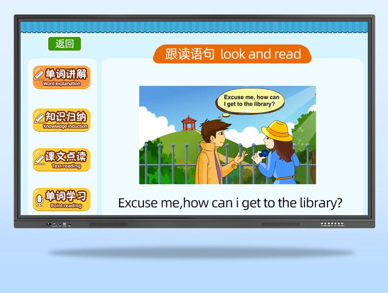 教学详情-天猫_05