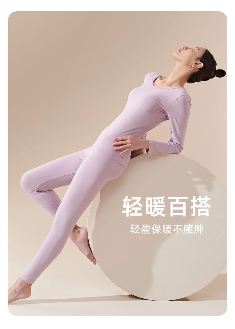 冬季-温暖相伴-1_02