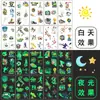 Nuevas Pegatinas de Tatuaje de Fútbol Luminosas para Eventos de Club de la Copa del Mundo, Fiestas de Carnaval para Aficionados, Pegatinas Temporales para la Cara